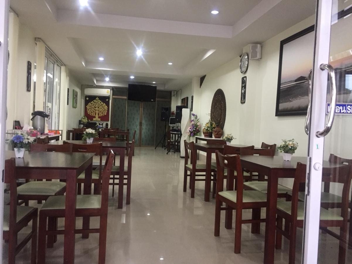 Cha Am De La Mer Hotel Cha-Am Ngoại thất bức ảnh